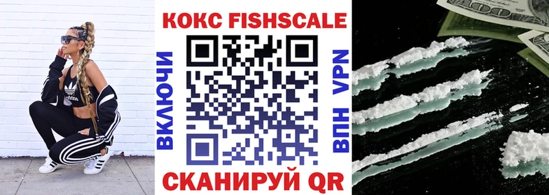 КОКАИН Эквадор Далматово
