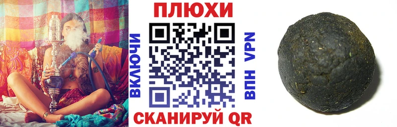 дарк нет клад где купить наркоту Далматово ГАШ VHQ