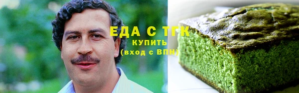 не бодяженный Горно-Алтайск