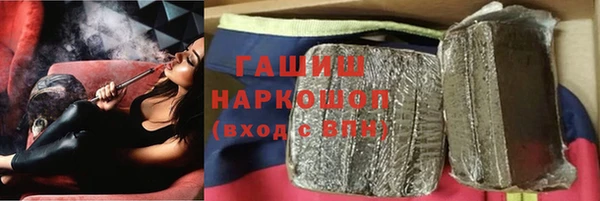 прущая мука Вяземский