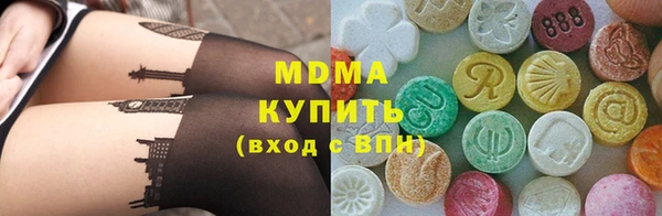 прущая мука Вяземский