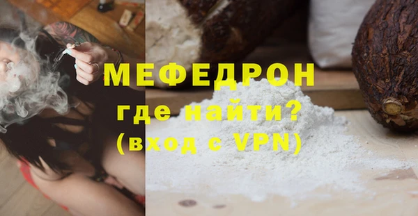гашишное масло Вязники