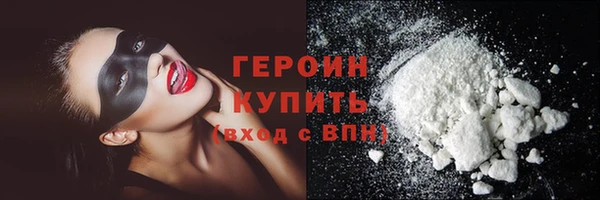 mdpv Горняк