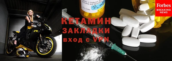 mdpv Горнозаводск