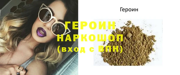 прущая мука Вяземский