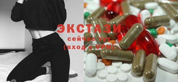 гашишное масло Вязники