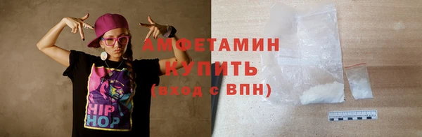 гашишное масло Вязники