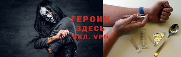таблы Володарск