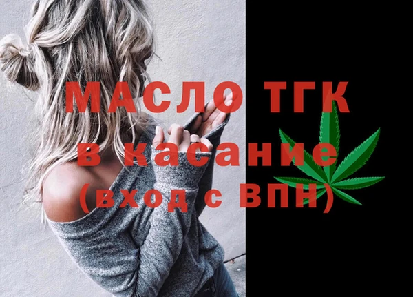mdpv Горнозаводск