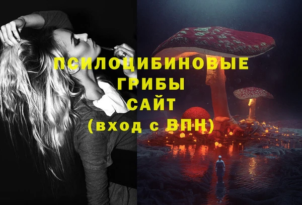 таблы Володарск