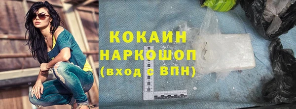 mdpv Горняк