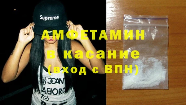 mdpv Горнозаводск