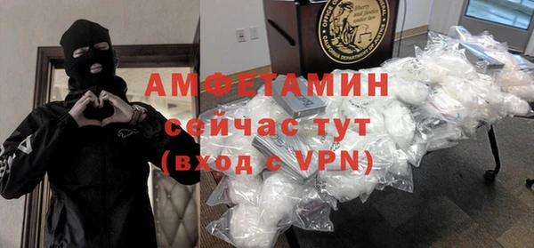 не бодяженный Горно-Алтайск