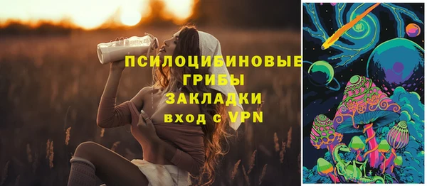 гашишное масло Вязники