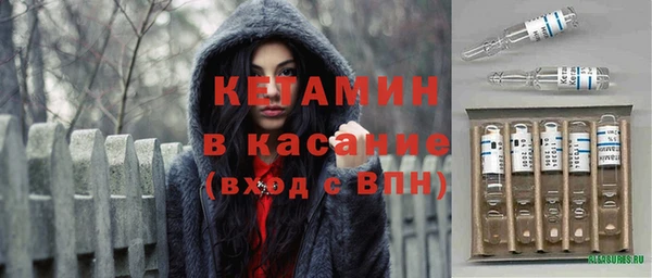 гашишное масло Вязники