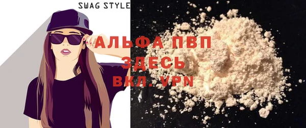 гашишное масло Вязники