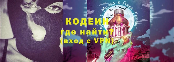 mdpv Горняк
