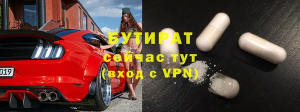 mdpv Горняк