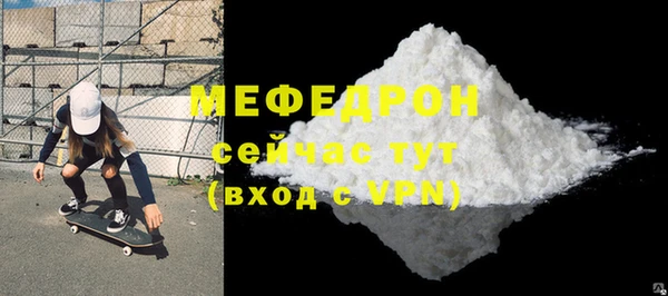 гашишное масло Вязники