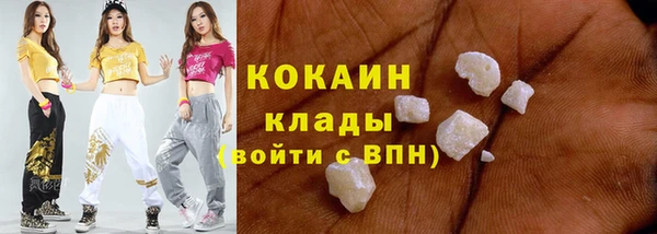 мескалин Тутаев